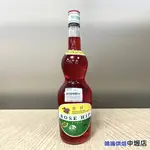 【柚子烘焙材料】安特 淳御玫瑰風味香蜜 風味糖漿 風味香蜜 750ML 玫瑰蜜 糖漿 果露 雞尾酒 香蜜風味糖漿 調酒