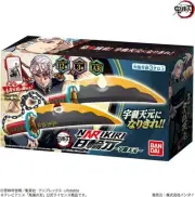 Tengen Uzui Nichirin Cleavers from Demon Slayer: Kimetsu No Yaiba