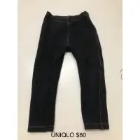 在飛比找蝦皮購物優惠-7-8成新 100cm Uniqlo 10分內搭褲 深藍黑色