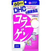 在飛比找蝦皮購物優惠-☆雙寶媽嚴選★DHC 60日 膠原蛋白