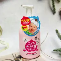 在飛比找Yahoo!奇摩拍賣優惠-日本 Unimat Riken寶貝桃葉 泡沫洗髮沐浴乳 50
