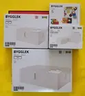 LEGO IKEA BYGGLEK Full Set Storage Including 1 x 40357 - All Brand New In Box