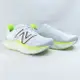 New Balance MMORCR4 男慢跑鞋 Fresh Foam X More v4 2E寬楦 石英灰x黃光