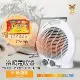 【LAPOLO】冷暖兩用溫控電暖器+暖暖包 LA-970_UL850