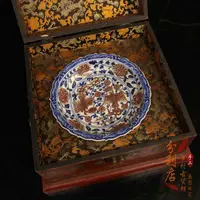 在飛比找蝦皮購物優惠-古玩景德鎮青花純手繪鳳凰紋瓷盤青花釉裡紅陶瓷瓷盤古典居家擺盤