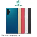 【西屯彩殼】NILLKIN SAMSUNG NOTE 10 超級護盾保護殼 硬殼 背殼 鏡頭保護