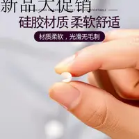 在飛比找蝦皮購物優惠-【現貨$下殺價】被子固定器家用被套床單沙發罩防滑防跑扣無針無