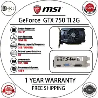 在飛比找蝦皮購物優惠-MSI 二手微星gtx 750 TI 2GB DDR5台式電