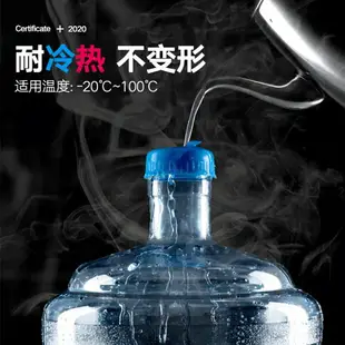 純凈礦泉水桶家用飲水機桶加厚手提桶裝水桶飲用儲水大桶小空桶pc