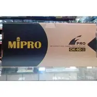 在飛比找PChome商店街優惠-新音耳機音響專賣店 公司貨 MIPRO OK-9D II U