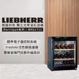 在飛比找遠傳friDay購物精選優惠-【LIEBHERR 利勃】獨立型單溫頂級紅酒櫃 60瓶 WK