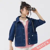 在飛比找Yahoo奇摩購物中心優惠-betty’s貝蒂思 前後開襟斜接率性連帽七分袖牛仔外套(深