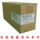 【綠蔭-全店免運】綠視界 HP CE311A 適用 CLJ CP1025nw /M175a /nw /M275MFP(藍)