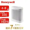 ◤A級福利品‧數量有限◢ Honeywell 抗敏系列空氣清淨機 HPA-100APTW