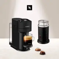 在飛比找PChome24h購物優惠-Nespresso 臻選厚萃 Vertuo Next 經典款