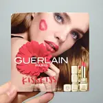 【全新買就送小禮】GUERLAIN 嬌蘭 KISSKISS法式之吻 波光水潤唇膏0.2G*4色 附唇刷 試用組 旅行組