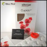 在飛比找蝦皮購物優惠-Cupido Silikomart 心形矽膠模具