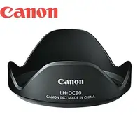 在飛比找蝦皮購物優惠-我愛買】正品Canon原廠遮光罩LH-DC90遮光罩可反扣S