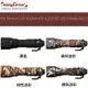 【eYe攝影】easyCover 金鐘罩 Tamron 150-600mm f/5-6.3 A011 砲衣 炮衣 保護套