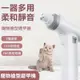 【現貨速發】寵物電動磨甲器 靜音磨甲機 USB充電式電動磨指甲器 指甲剪 磨甲器 寵物指甲 電剪 寵物磨甲機 寵物修甲器