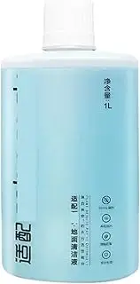 1L Floor Cleaning Solution，Compatible For Roborock，S8 Pro Ultra S7 MaxV Ultra Dyad S7 Vacuum Cleaner Mops Detergent Accessories(5PCS)
