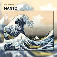 在飛比找蝦皮購物優惠-釘好內框🔥Manto【台灣製造】神奈川沖浪裏｜DIY數字油畫