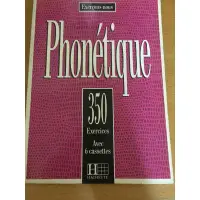 在飛比找蝦皮購物優惠-Phonetique-350 Exercices 法文二手書