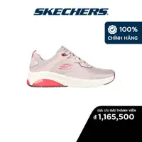 在飛比找蝦皮購物優惠-Skechers Skech-Air Extreme 2.0