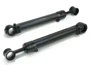Trim Starboard Cylinder Ram Set for 1988 Mercruiser MC1 [1.47:1] 5010147CP Motor