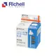 Richell 利其爾｜TLI鴨嘴吸管配件S-4_2組入(適用於TLI一代、二代、三代鴨嘴吸管水杯)