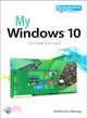 My Windows 10 ─ Includes Video and Content Update Program