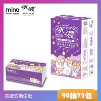 在飛比找鮮拾優惠-【MINO 洣濃】柴語錄抽取式花紋紙90抽6包12串/箱