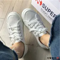 在飛比找蝦皮商城精選優惠-韓國代購🇰🇷SUPERGA750🇮🇹意大利民國鞋 經典百搭小