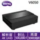 BenQ V6050 4K HDR超短焦雷射投影機