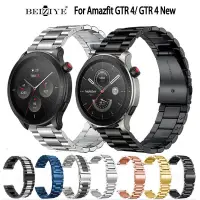 在飛比找蝦皮商城優惠-Amazfit GTR 4金屬錶帶 不鏽鋼錶帶適用於華米Am