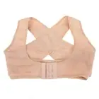 (S Skin Color）Posture Corrector Breathable Shoulder Back Straightener