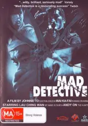 Mad Detective DVD