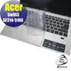 【Ezstick】ACER Swift 3 SF314 SF314-510G 奈米銀抗菌TPU 鍵盤保護膜 鍵盤膜