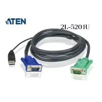 在飛比找蝦皮購物優惠-ATEN 2L-5201U USB連接線 KVM 連接線 1