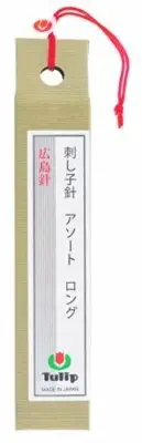 Tulip THN-030 Hiroshima JAPAN Hari Monogatari Needles Sashiko Stitchwork Long