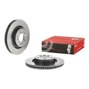 Brembo Prime Vented Brake Rotor - Single - 09.8875.31