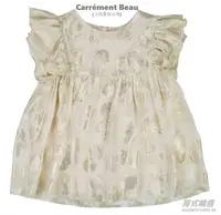 在飛比找樂天市場購物網優惠-[歐洲進口] Carrément Beau, 女童襯衫, 燙