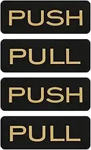 uxcell 2Set Push Pull Door Stickers, 2x4.7in Push and Pull Signs Plate Acrylic Vertical Self-Adhesive for Doors Glass Window Business Stores, Rectangle, Black Gold