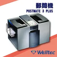 在飛比找樂天市場購物網優惠-勁媽媽事務機-Welltec POSTMATE 3 PLUS