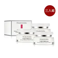 在飛比找Yahoo奇摩購物中心優惠-Elizabeth Arden 雅頓 21天霜 75ML 3