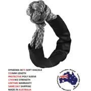 Soft Shackle 55cm Recovery Gear Dyneema Winch Rope 17,950kg Heavy Duty - Grey