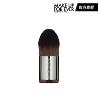 在飛比找momo購物網優惠-【MAKE UP FOR EVER】中型KABUKI 粉底刷