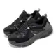 Skechers 休閒鞋 Moonhiker-Apogee Orbit 女鞋 黑 緩衝 耐磨 厚底 老爹鞋 運動鞋 177590BBK