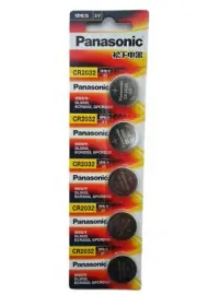 5x Panasonic CR2032, ECR2032, GPCR2032 Lithium batteries EXP 2028, MELBOURNE