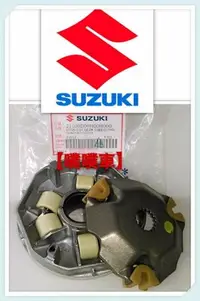 在飛比找Yahoo!奇摩拍賣優惠-【噗噗車】SUZUKI台鈴機車【ADDRESS125(V12